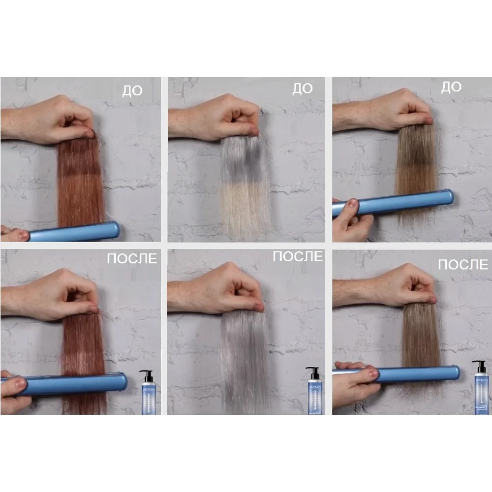 Стайлинг-термозащита Extreme Play Safe 230°