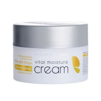Крем для лица суперувлажнение и регенерация Vital Moisture Сream Aravia 150 мл