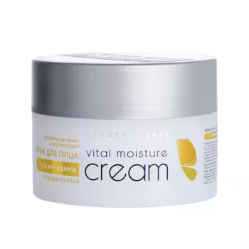 Крем для лица суперувлажнение и регенерация Vital Moisture Сream Aravia 150 мл