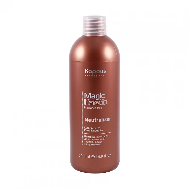 Нейтрализатор для долговременной завивки с кератином Magic Keratin