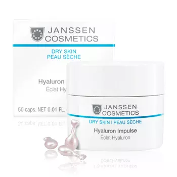 Концентрат Hyaluron Impulse с гиалуроновой кислотой Hyaluron Impulse Janssen Cosmetics Концентрат Hyaluron Impulse с гиалуроновой кислотой Hyaluron Impulse Janssen Cosmetics