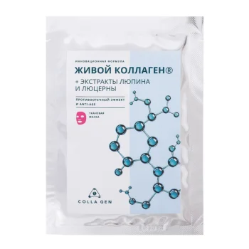 Тканевая маска с Живым Коллагеном противоотечный эффект и anti-age Первый Живой Коллаген Colla Gen 25 г