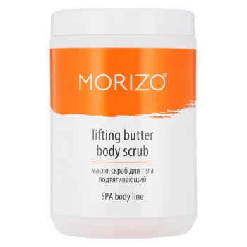 Подтягивающее масло-скраб для тела Lifting Butter Body Scrub Morizo 600 гр