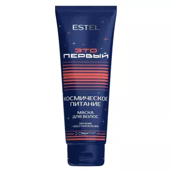 Восстанавливающая маска для волос Космическое питание Это Первый Estel 250 мл