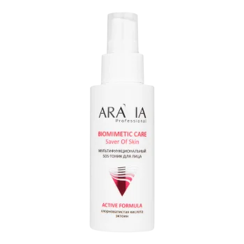 Мультифункциональный SOS-тоник для лица Aravia 100 мл
