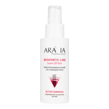 Мультифункциональный SOS-тоник для лица Aravia 100 мл