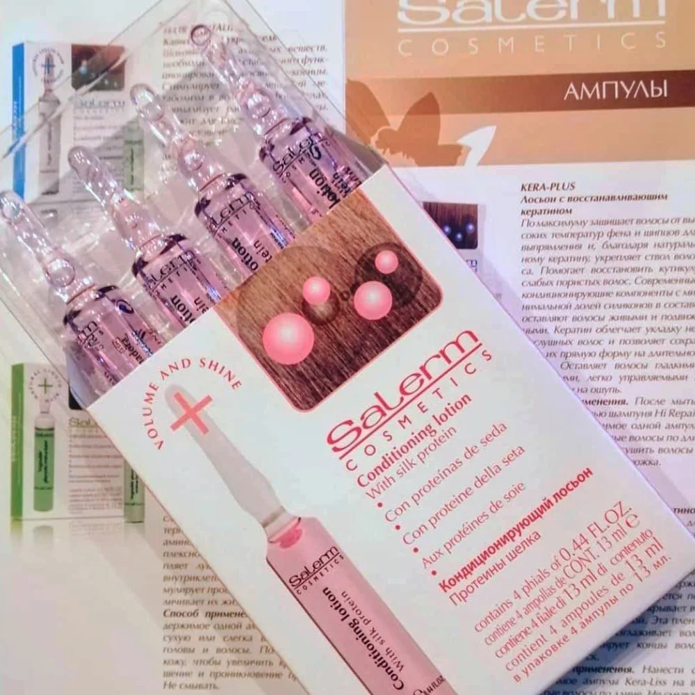 Интенсивный лосьон для восстановления волос Conditioning Lotion