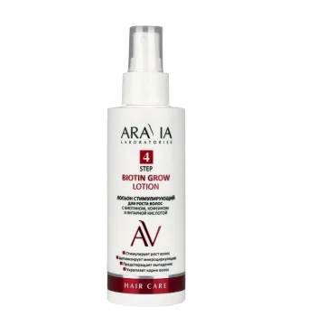 Лосьон стимулирующий для роста волос Biotin Grow Lotion Aravia 150 мл