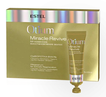 Сыворотка-вуаль для волос Мгновенное восстановление Otium Miracle Revive Estel