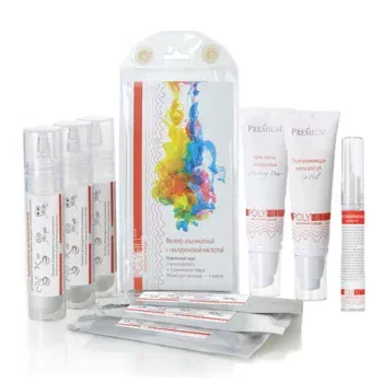 Комплект Polyfill active на курс 12 процедур Premium