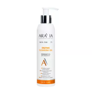 Энзимный гель для умывания Enzyme Cleansing Gel Aravia