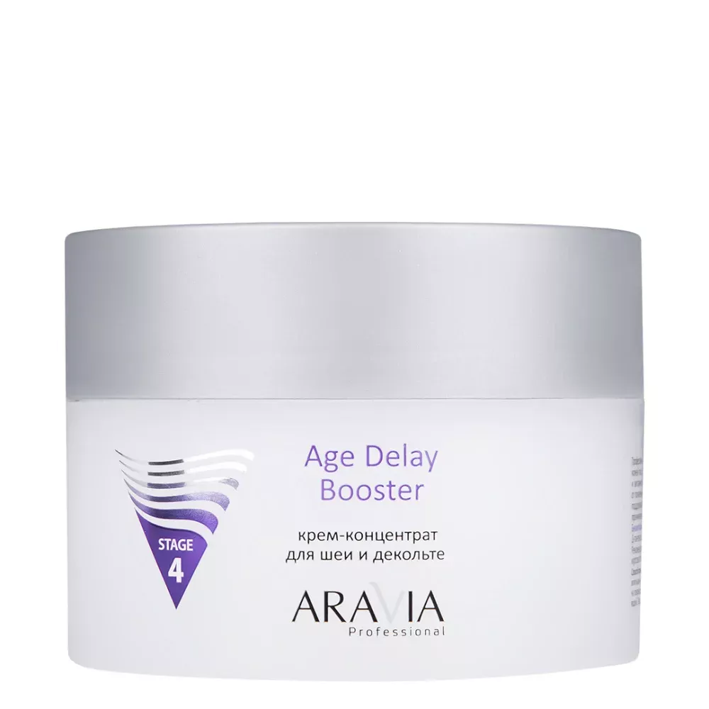 Крем-концентрат для шеи и декольте Age Delay Booster