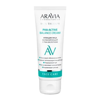 Крем для лица балансирующий с РНА-кислотами PHA-Active Balance Cream Aravia 50 мл