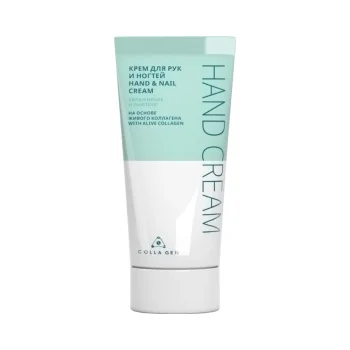 Крем для рук и ногтей на основе живого коллагена Первый Живой Коллаген Colla Gen 30 мл