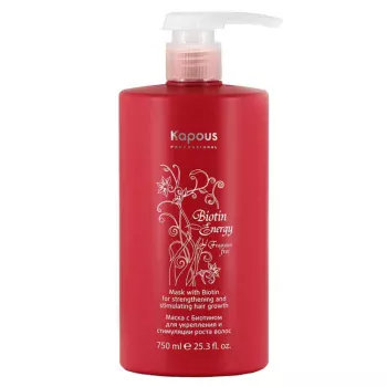 Маска с биотином для укрепления и стимуляции роста волос Kapous 750 мл