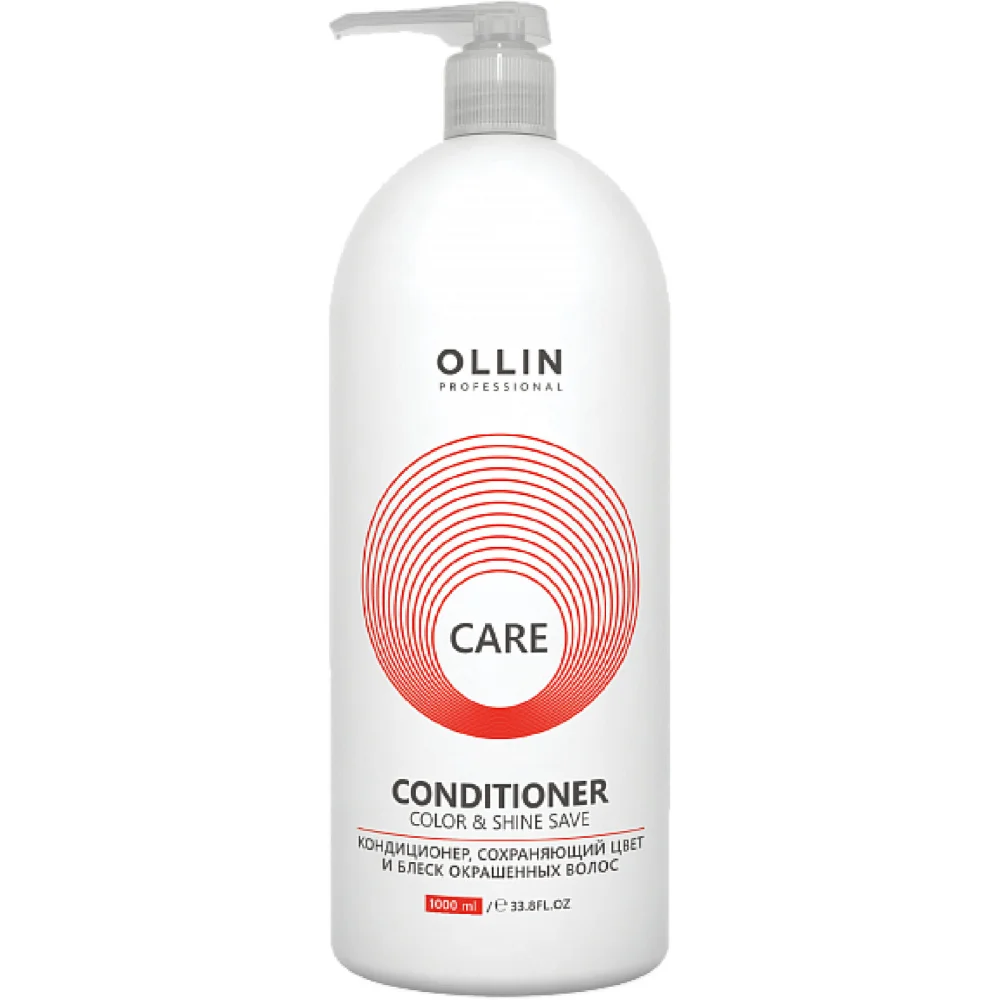 Кондиционер для сохранения цвета и блеска окрашенных волос Color&Shine Save Conditioner Ollin Care (395096, 200 мл)