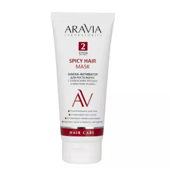 Маска-активатор для роста волос Spicy Hair Mask Aravia 200 мл