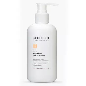 Гель Холодная чистка лица Premium 250 мл