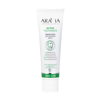 Зубная паста для здоровья десен Active Toothpaste Aravia