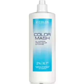 Активатор безаммиачной краски Color Mash 2% V-Color 900 мл