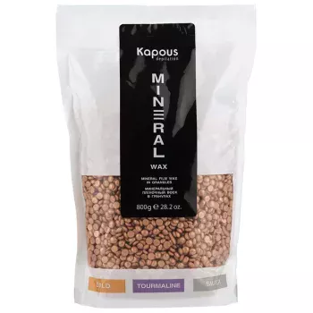 Минеральный плёночный воск в гранулах Gold Kapous 800 г