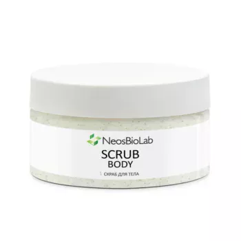 Cкраб для тела Scrub Body NeosBioLab 500 мл