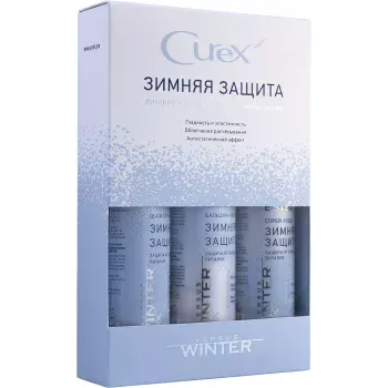 Набор Защита и питание Curex Versus Winter Estel 1 шт