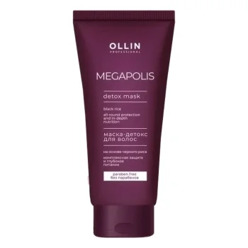 Маска-вуаль на основе черного риса Megapolis Ollin Professional