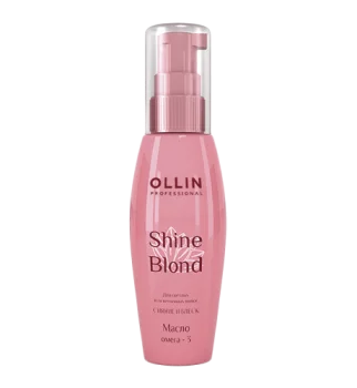 Масло Омега-3 Shine Blond Ollin Professional