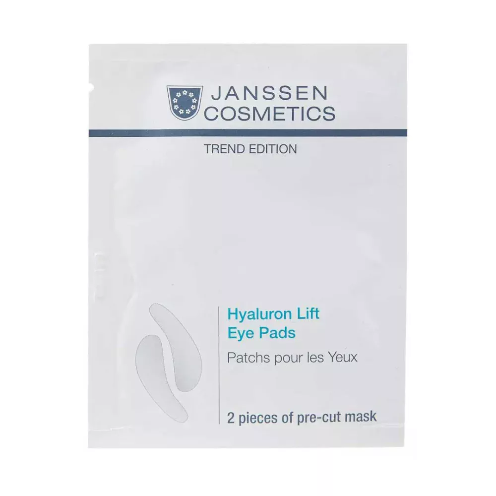 Ультраувлажняющие лифтинг-патчи для глаз Hyaluron Lift Eye Pads