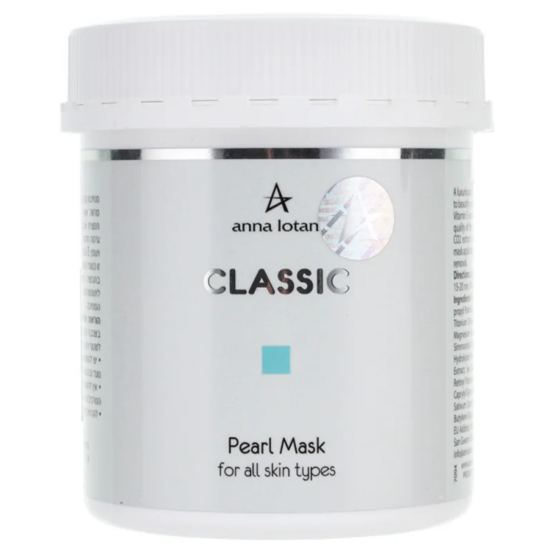 Жемчужная маска Classic Pearl Mask (AL094, 60 мл, 60 мл)