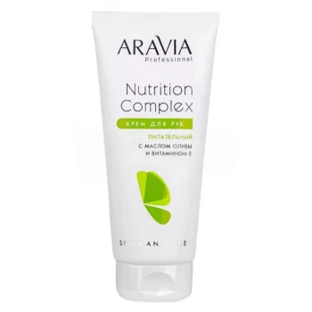Крем для рук омолаживающий со скваланом и муцином улитки Anti-Age Complex Aravia