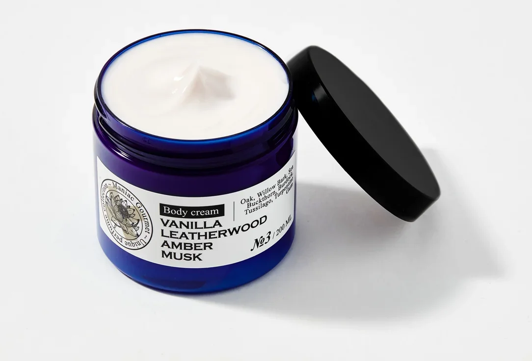 Крем для тела парфюмированный №3 Perfumed body cream