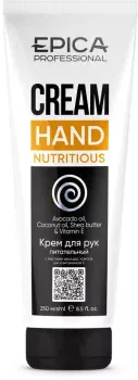 Крем для рук питательный Nutritious Epica