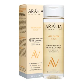 Антиоксидантный тоник для лица с глутатионом и витамином С Vita Glow Tonic Aravia 200 мл