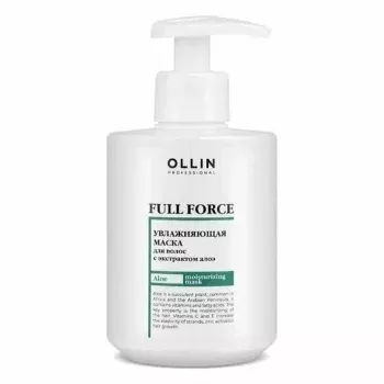 Увлажняющая маска с экстрактом алоэ Ollin Full Force Ollin Professional