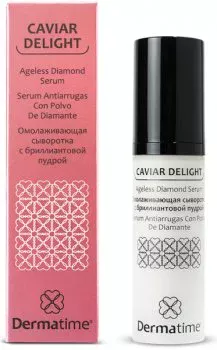 Омолаживающая сыворотка с бриллиантовой пудрой Ageless Diamond Serum Dermatime 30 мл