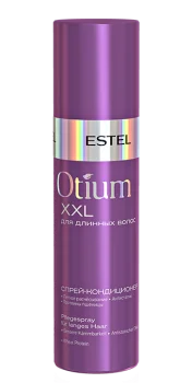 Спрей-кондиционер для длинных волос Otium XXL Estel 200 мл