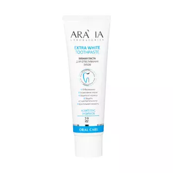 Зубная паста для отбеливания зубов Extra White Toothpaste Aravia 100 г