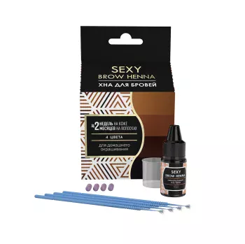 Набор хны для домашнего окрашивания, 4 цвета Sexy Brow Henna 1 шт