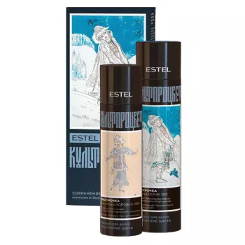 Набор Культпроцвет Рерих. Коровин Estel 1 шт