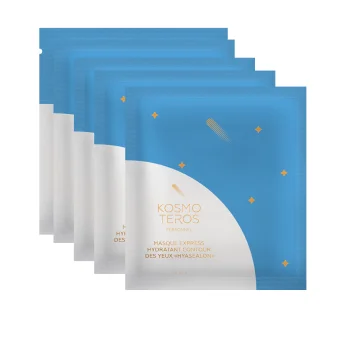 Набор Увлажняющая экспресс-маска для век Hyasealon Kosmoteros 5 шт