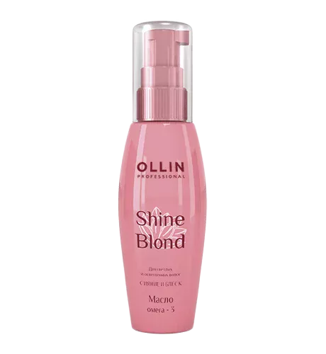 Масло Омега-3 Shine Blond