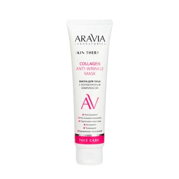 Маска для лица с коллагеновым комплексом Collagen Anti-wrinkle Mask Aravia 100 мл