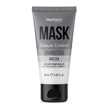 Маска себорегулирующая для кожи склонной к жирности Depiltouch 50 мл