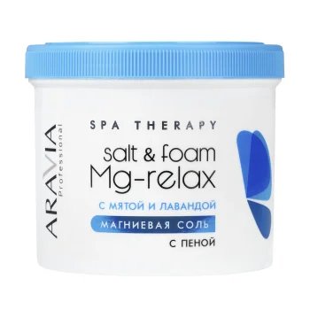 Магниевая соль с пеной Salt Foam Mg-Relax с мятой и лавандой Aravia 550 мл