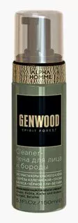 Очищающая пена для лица и бороды Genwood Estel