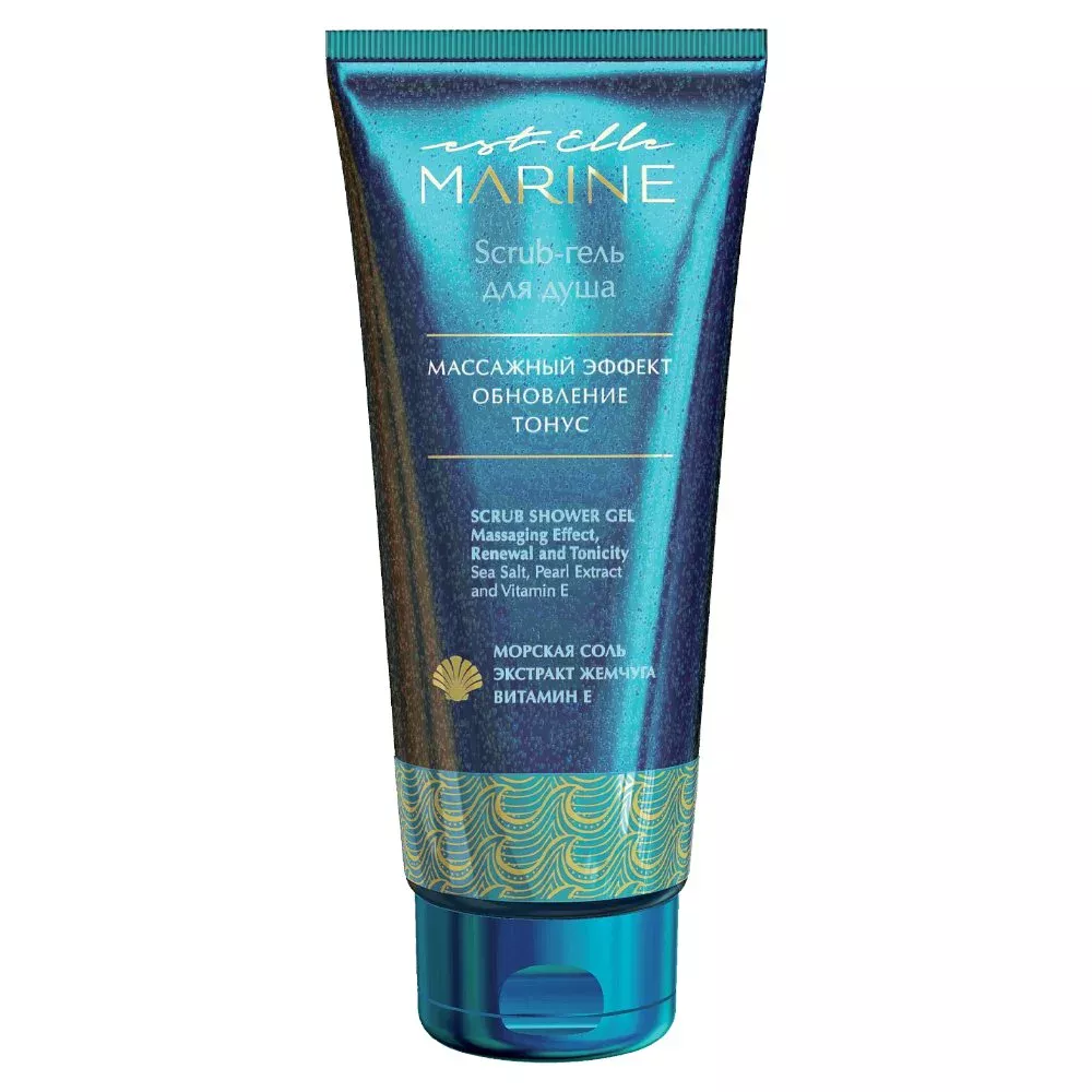 Scrub-гель для душа Elle Marine