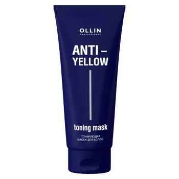 Тонирующая маска для волос Anti-Yellow Ollin Professional 250 мл