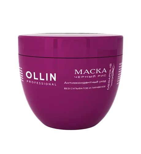 Маска на основе черного риса Megapolis